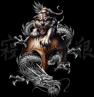 skull dragon