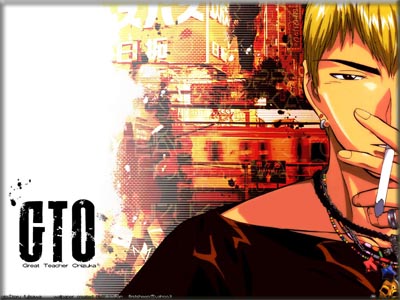 GTO
